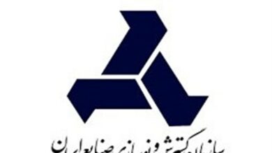 طرح بازیافت باطری و تولید قطعات هواپیما در دستورکار ایدرو