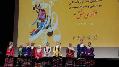 طنین "آوای عشق" در سرزمین میرزا"/ موسیقی حزن‌انگیز تالش