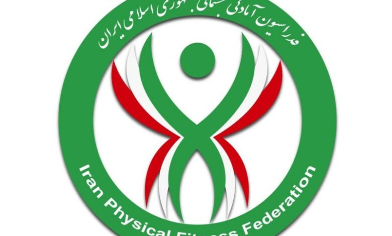 "طیری" بدون رقیب رئیس هیئت آمادگی جسمانی کردستان شد