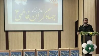فعالیت بیش از 100 گروه جهادی در شهرستان بهارستان