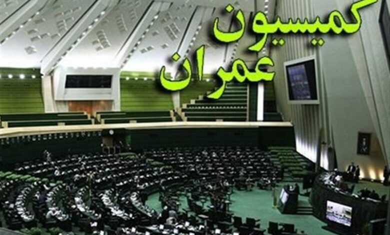 مجلس تخلفات نظام مهندسی را به قوه قضائیه ارسال می‌کند