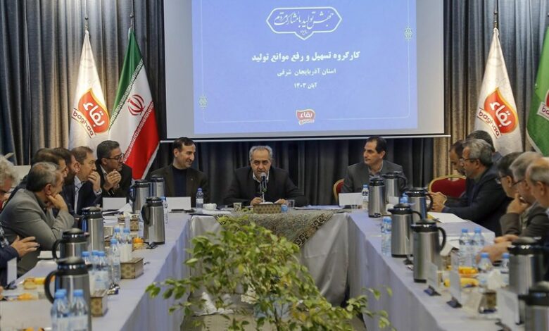 مسئولیت داریم برای رفع موانع تولیدکنندگان تلاش کنیم