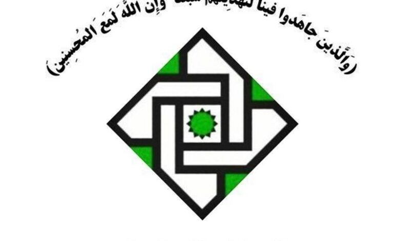 معرفی شورای مرکزی جدید انجمن اسلامی دانشجویان مسکو
