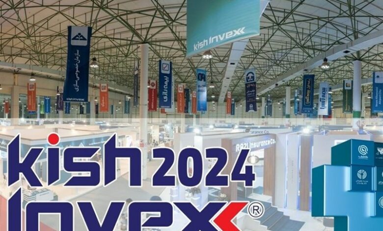 نگاهی به رویداد بزرگ اقتصادی کیش اینوکس 2024