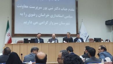 وفاق ملی؛ همگرایی دولت و ملت برای رفع ناترازی‌ها