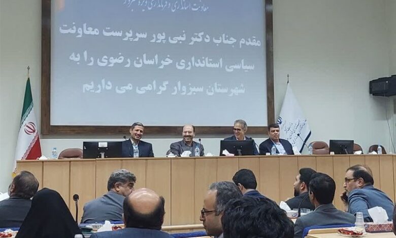 وفاق ملی؛ همگرایی دولت و ملت برای رفع ناترازی‌ها