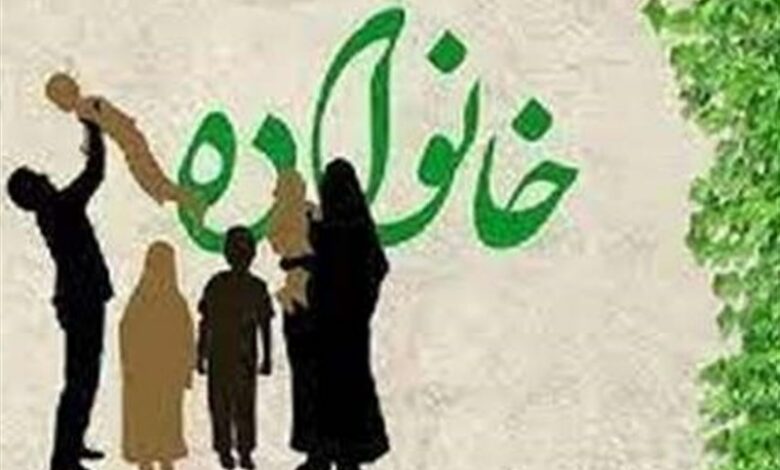 ویژگی‌های یک خانواده موفق در مکتب انقلاب اسلامی