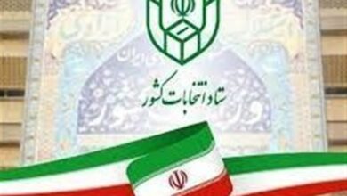 پیش‌ثبت‌نام از داوطلبان انتخابات میان‌دوره‌ای مجلس از فردا