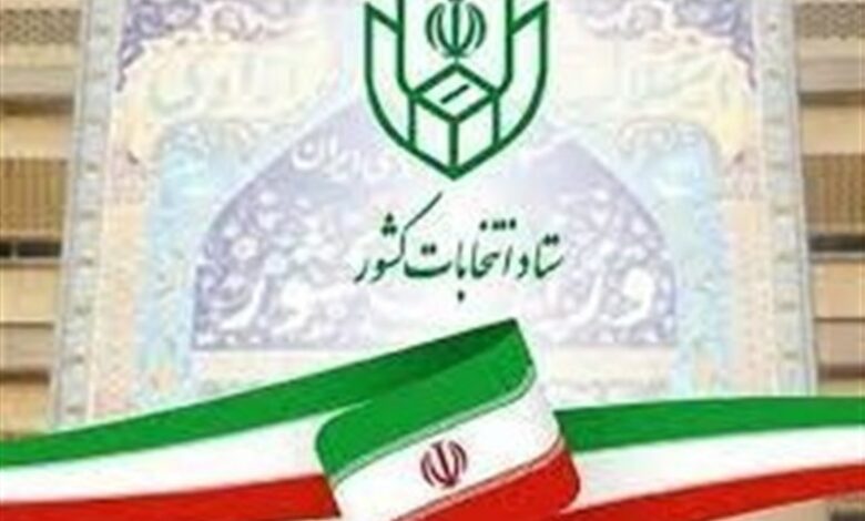 پیش‌ثبت‌نام از داوطلبان انتخابات میان‌دوره‌ای مجلس از فردا
