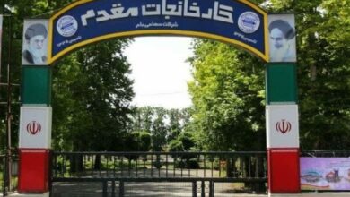 کارخانه مقدم به موزه تبدیل می‌شود