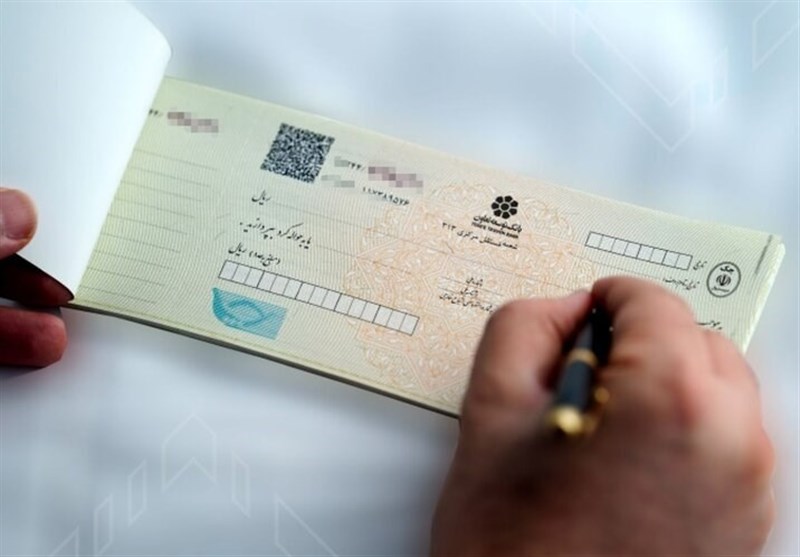 کلاهبرداری 2 هزار و 500 میلیاردی در زنجان