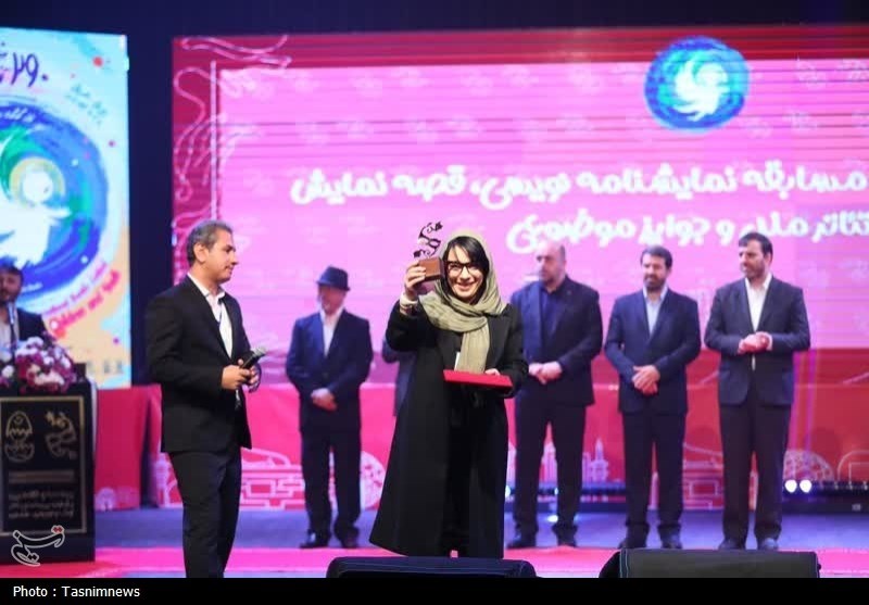 گزارش تسنیم از یک اختتامیه جذاب/ رضایت تئاتری‌ها از همدان