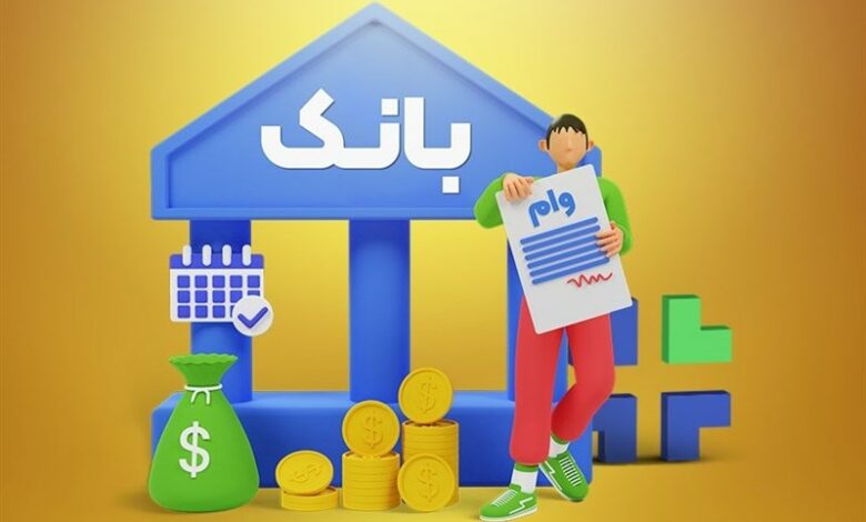 24 هزار و 56 کردستانی در انتظار دریافت تسهیلات!