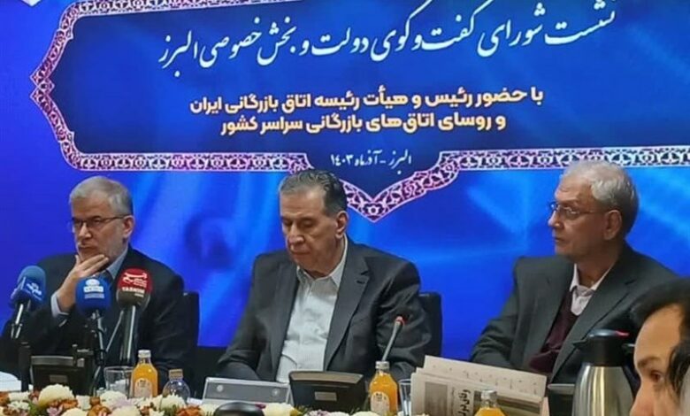 _30_ _سال_ ‌_در_ _صنعت_ _بر_‌_ق_ _ایران_ _سرمایه_‌_گذاری_ _نشد_‌