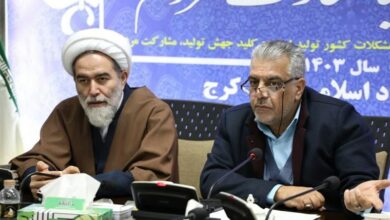 4 اولویت دانشگاه آزاد در ‌البرز/ گسترش تعامل با حوزه‌