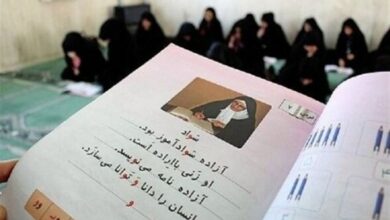 5357 نفر در چهارمحال و بختیاری تحت آموزش‌های سوادآموزی