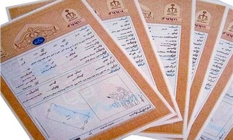 74 درصد اراضی کشاورزی مراغه سنددار شده است
