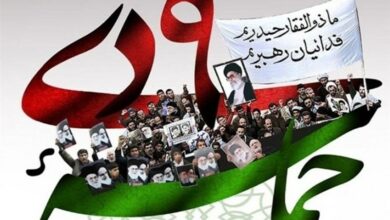 9 دی شکست لشکر باطل برابر حق بود