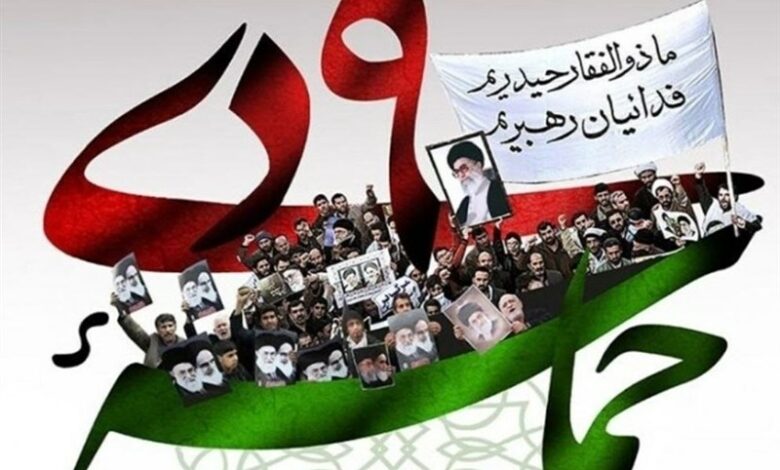 9 دی شکست لشکر باطل برابر حق بود