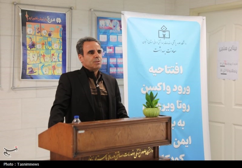 آغاز واکسیناسیون روتاویروس در زنجان