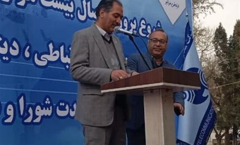 آغاز پروژه اتصال 20 هزار پورت فیبر نوری در اراک