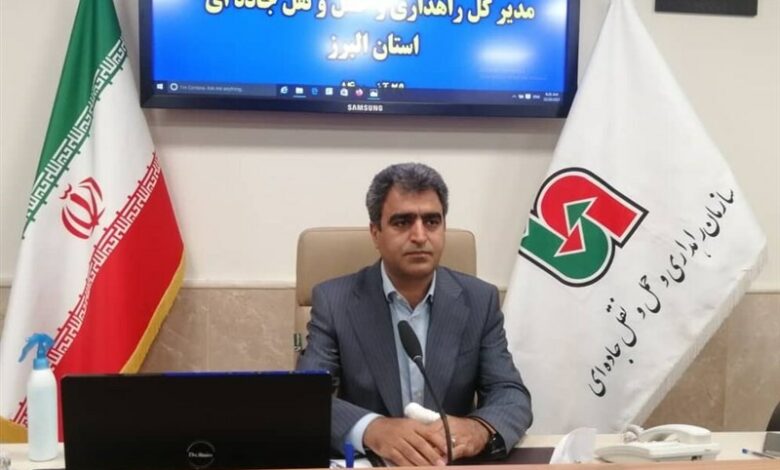 آماده‌باش 200 راهدار برای برف و کولاک در جاده‌های البرز