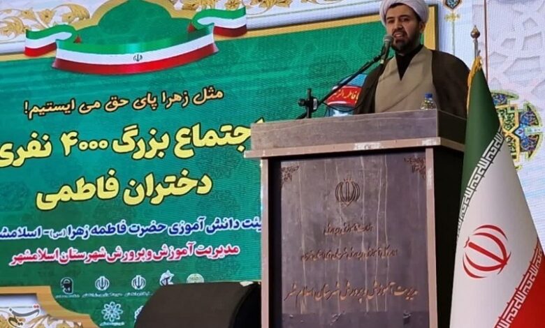 اجتماع 4 هزار نفری دختران فاطمی در اسلامشهر+تصویر