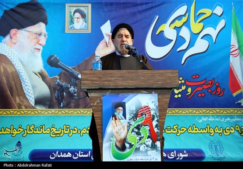 اجتماع بزرگ دارالمومنین در سالروز حماسه 9 دی+ تصویر