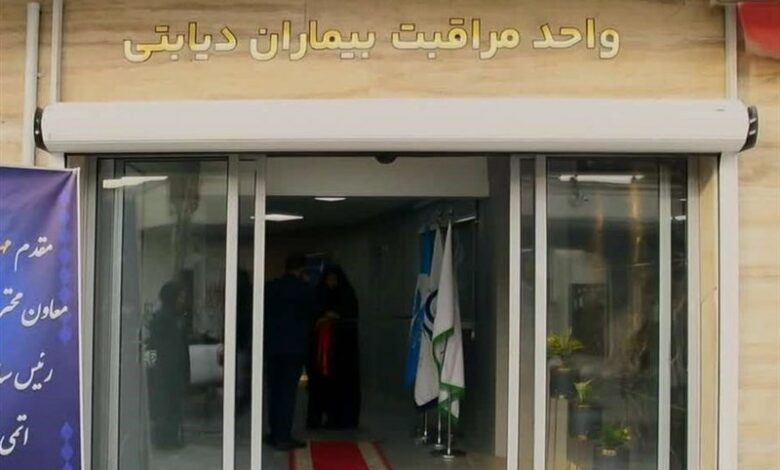 اجرای طرح تحقیقاتی درمان زخم پای دیابتی با پلاسمادرمانی