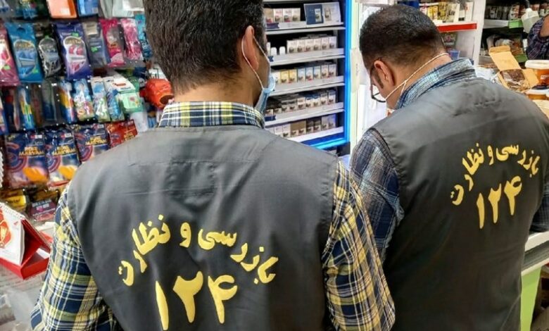اجرای طرح نظارتی ویژه شب یلدا در ایلام