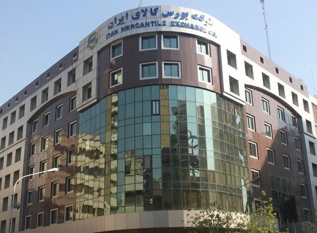 ارزش بازار طلا و نقره در بورس کالا به ۱.۵ میلیارد دلار رسید