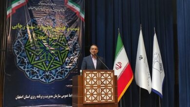 استان‌ها نمود بیرونی ارائه خدمات دولت تلقی می‌شود