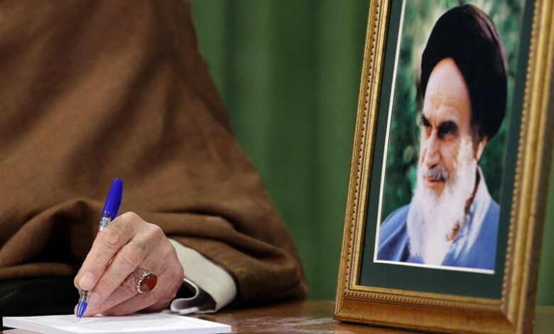 استفتاء از امام خامنه‌ای؛ خمس پول پیش خانه
