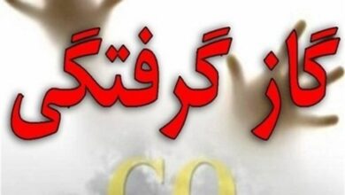 ‌استنشاق مونوکسیدکربن جان‌ 2 نفر را در آذربایجان‌شرقی گرفت