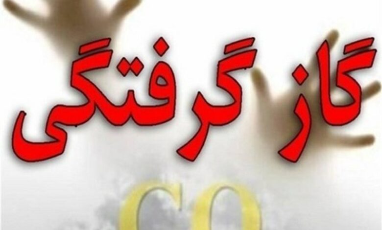 ‌استنشاق مونوکسیدکربن جان‌ 2 نفر را در آذربایجان‌شرقی گرفت