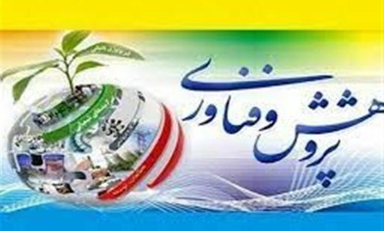 اسلامی‌سازی علوم انسانی، با کپی‌برداری از علوم غرب ممکن نیست