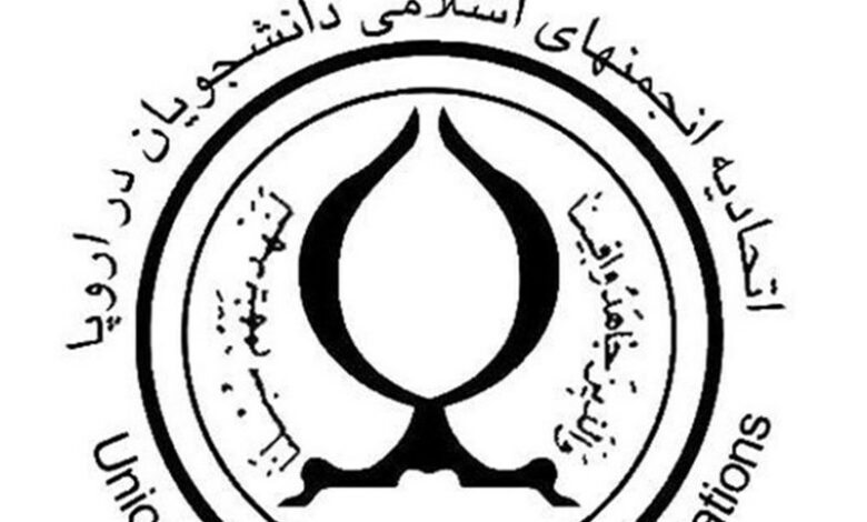 _اطلاعیه_ _انجمن_ _اسلامی_ _بریتانیا_ _در_ _خصوص_ _محکومیت_ _یک_ _رسانه_ _خارجی_