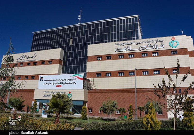 استان کرمان , بیمارستان , 