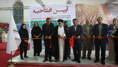 افتتاح نمایشگاه تخصصی کشاورزی در بوشهر