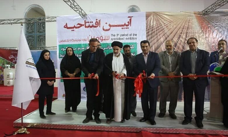 افتتاح نمایشگاه تخصصی کشاورزی در بوشهر