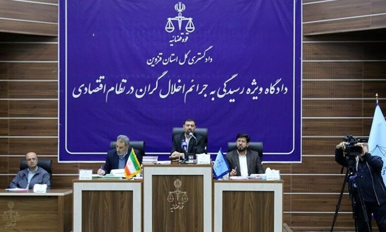 افشای چگونگی پولشویی متهمان رضایت خودرو در دادگاه!