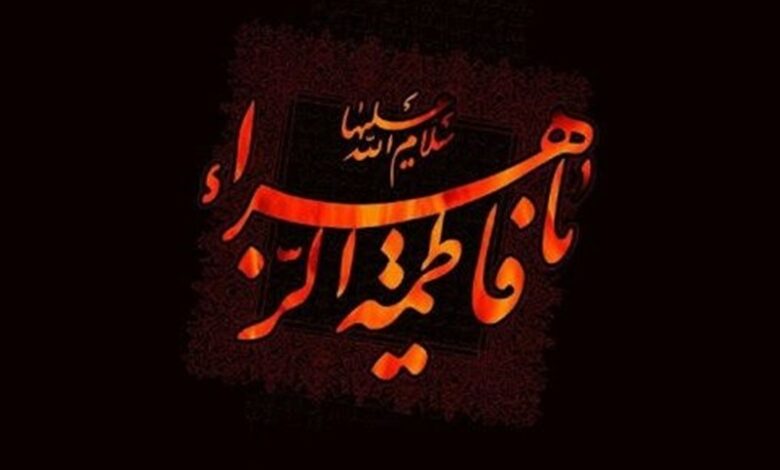 اقامه عزای فاطمی در دفتر رهبر معظم انقلاب و بیوت مراجع تقلید