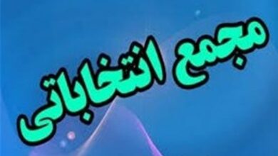 انتخابات یا انتصابات؛ فرماندار بانه ‌"رئیس هیئت" هم شد!