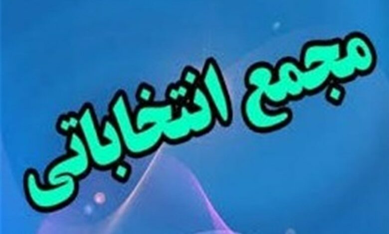 انتخابات یا انتصابات؛ فرماندار بانه ‌"رئیس هیئت" هم شد!