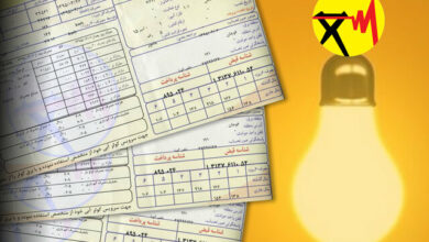 انجام معالات گواهی صرفه جویی برق خانگی از سال آینده
