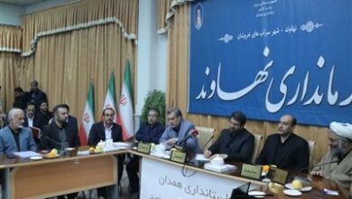ایجاد صنایع تبدیلی و تکمیلی در کشاورزی و معادن اولویت همدان