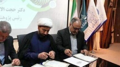 ایجاد مرکز پژوهش‌های قوه قضائیه در دانشگاه رازی کرمانشاه ‌