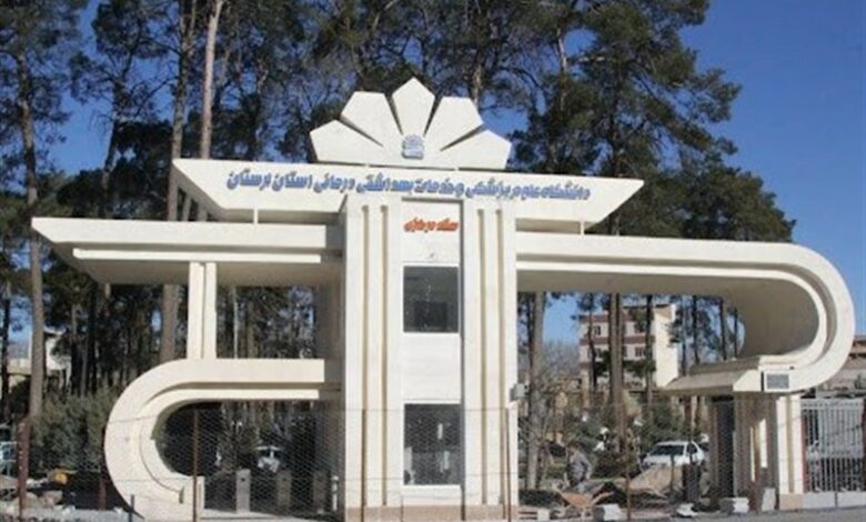 بدهی 2 هزار میلیارد تومانی دانشگاه علوم پزشکی لرستان‌