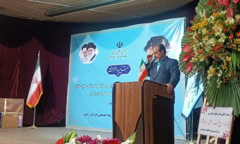 برای حل مشکلات کشور، نیازمند تغییر نگرش و اتحاد ملی هستیم
