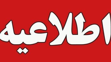 برنامه زمانبندی خاموشی‌ها در استان البرز اعلام شد